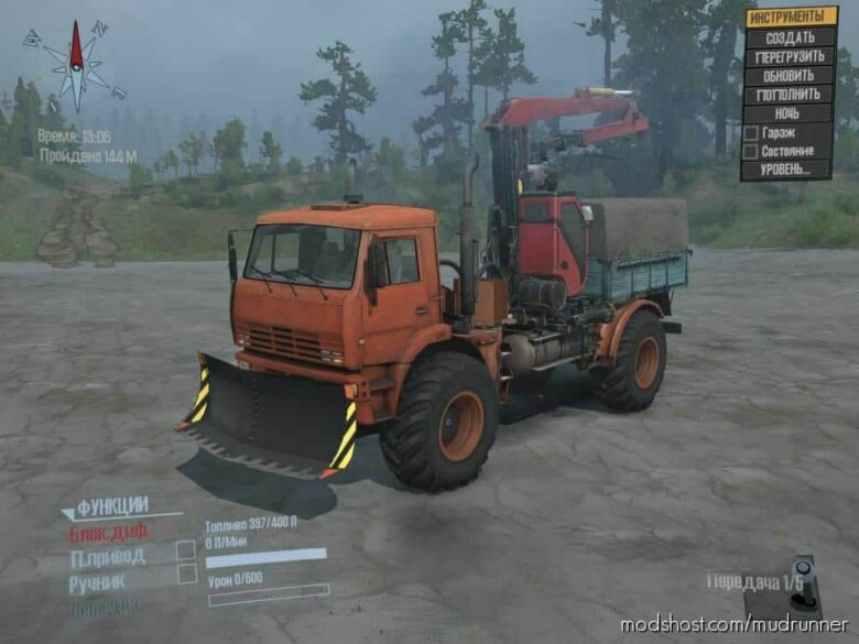 MudRunner Forest Truck Mod: Yamal B4S Mod (Featured)