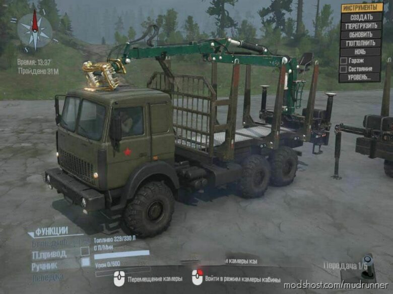 MudRunner MAZ Addon Mod: Logging Platform “Kot76Rsk” (Featured)