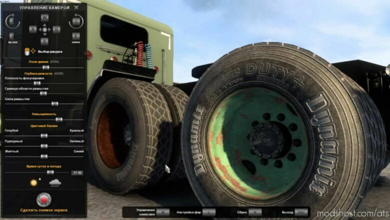 ATS Mod: Dirt Tires And Rims Pack 2IN1 V1.01 (Featured)