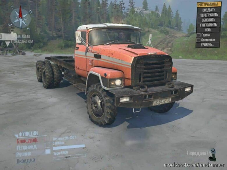 MudRunner ZIL Mod: Step-310E Truck (Featured)