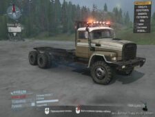 MudRunner ZIL Mod: Step-310E Truck (Image #2)