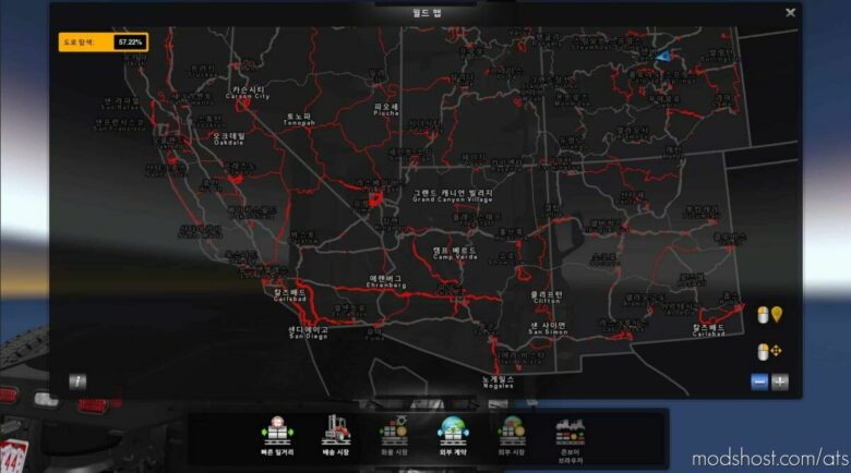 ATS Mod: Route Find 1.42 (Featured)