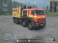 MudRunner MAZ Mod: Azov 64131 Truck (Image #2)