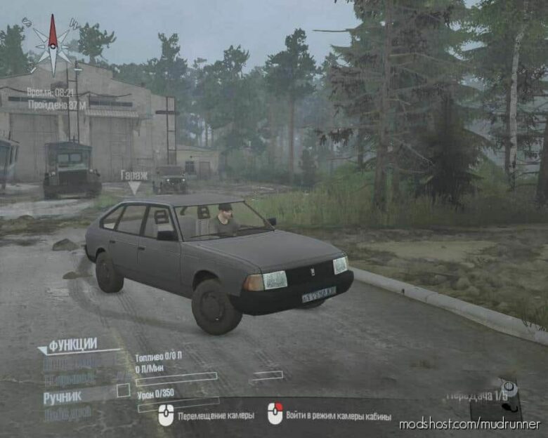 MudRunner Car Mod: Azlk 2141 Mod V02.09.17 (Featured)