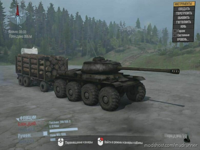 MudRunner Vehicle Mod: IS-2 (IS-2) ON Wheels (Featured)