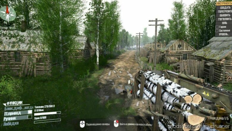 MudRunner Mod: ONE Map (Featured)