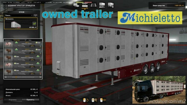 ETS2 Standalone Mod: Ownable Livestock Trailer Michieletto V1.0.9 (Featured)