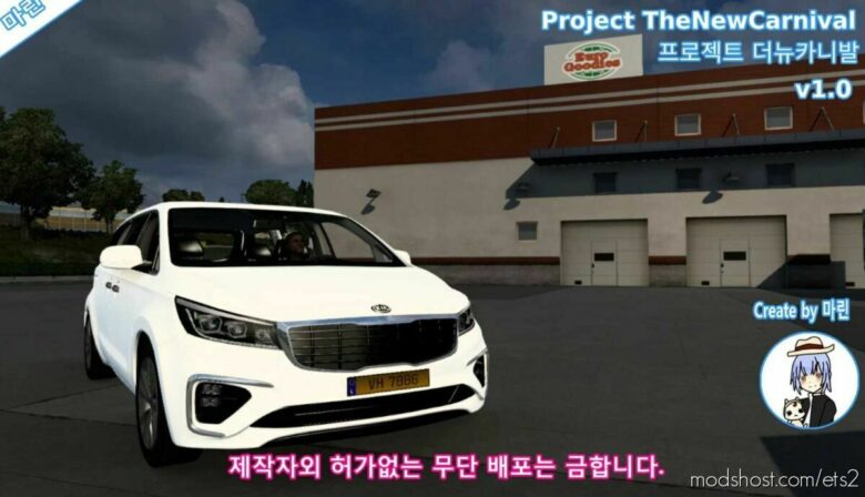 ETS2 Kia Mod: Project KIA The NEW Carnival (Featured)