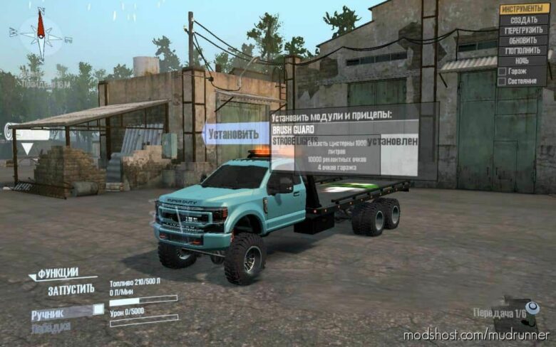 MudRunner Car Mod: 2021 F-350 TOW Truck (Featured)