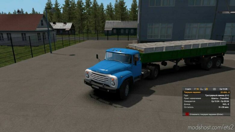 ETS2 ZIL Truck Mod: -130/131/133 1.43 (Featured)