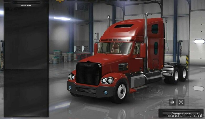 ATS Standalone Truck Mod: Freightliner Coronado Version 1.43 (Featured)