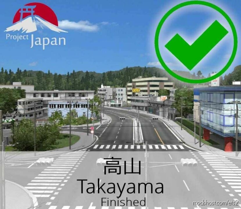 ETS2 Japan Map Mod: Project Japan V1.0.5 1.43 (Featured)