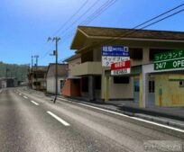 ETS2 Japan Map Mod: Project Japan V1.0.5 1.43 (Image #2)