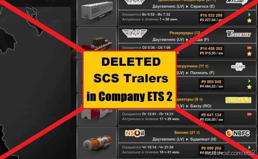 ETS2 Mod: Deleted SCS Trailers In Company 1.43 (Featured)