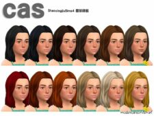 Sims 4 Adult Mod: ALL AGE Solid Color For EA SDX099 Hair Style (Image #3)