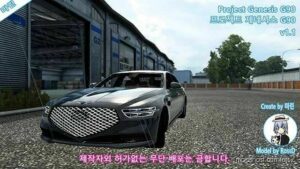 ETS2 Hyundai Car Mod: Genesis G90 V1.0.2 – 1.43-1.44 (Image #3)