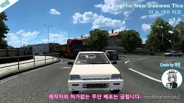 ETS2 Car Mod: NEW Daewoo Tico V2.3 1.43-1.44 (Featured)