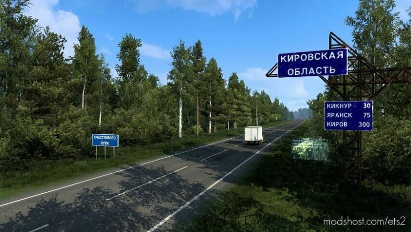 ETS2 Map Mod: Kirov And Kirov Region V1.2 1.44 (Featured)