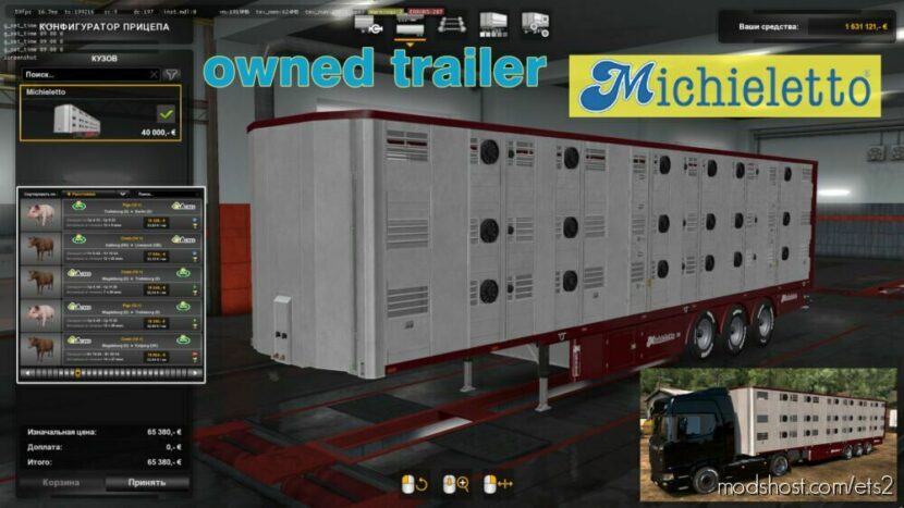 ETS2 Standalone Mod: Ownable Livestock Trailer Michieletto V1.0.10 (Featured)