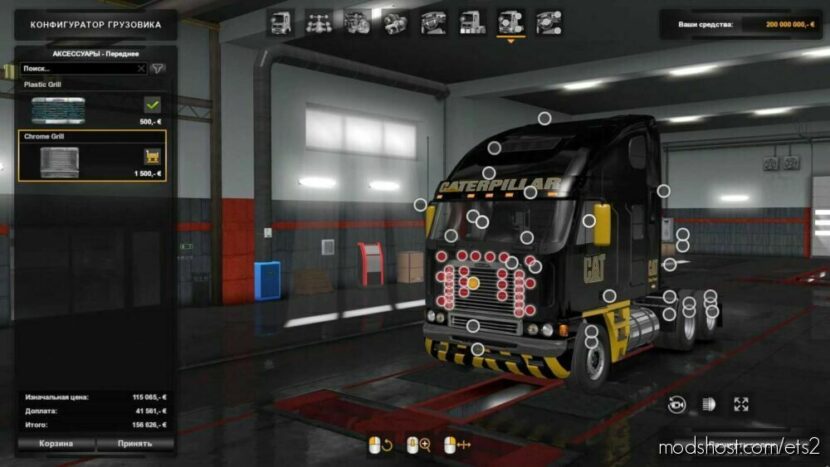 ETS2 Freightliner Truck Mod: Argosy V2.7.4 1.44 (Featured)