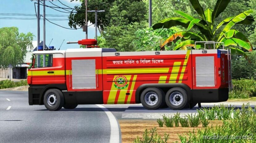 ETS2 Mercedes-Benz Mod: Fire Service Truck 1.44 (Featured)