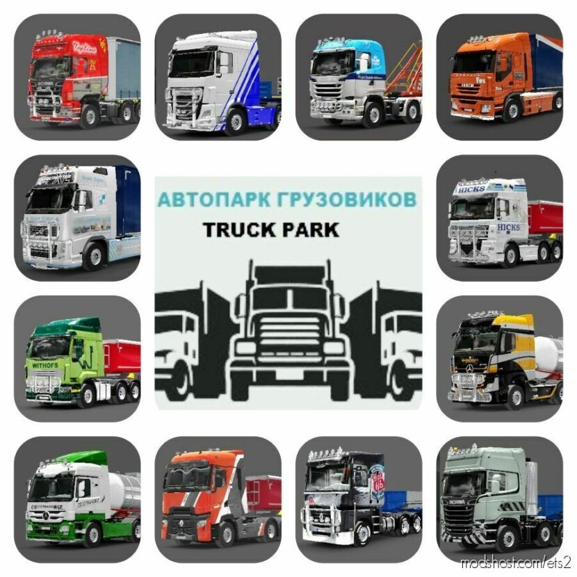 ETS2 Skin Mod: Euro Truck Park 1.44 RB (Featured)