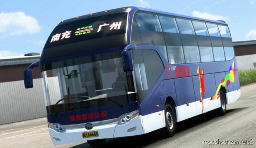 ETS2 Bus Mod: Yutong 6127HWP Nanchong Guangzhou 1.44 (Featured)