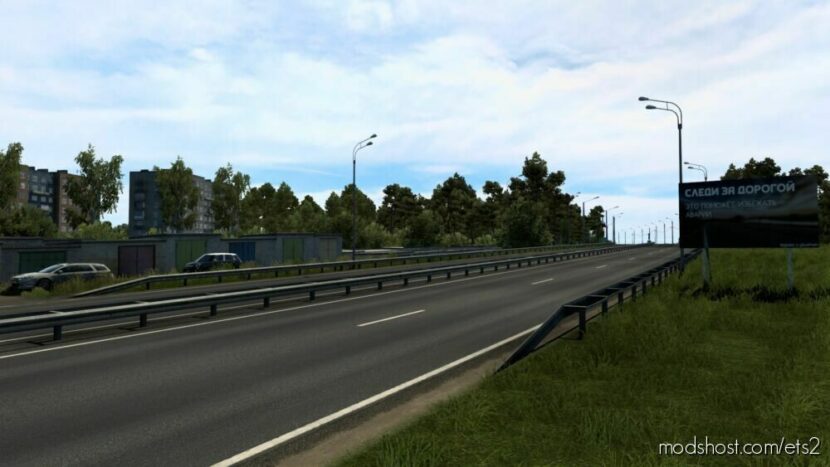 ETS2 Mod: Belgorod Map 0.2 Beta (Featured)