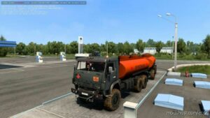 ETS2 Mod: BIG Mod Pack Version 3.0 (Image #3)