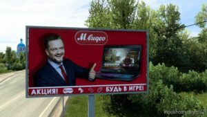 ETS2 Mod: Real Advertising 1.44-1.45 (Image #2)