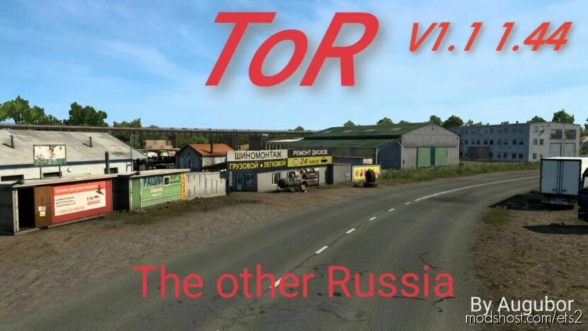 ETS2 Mod: THE OTHER RUSSIA MAP V1.1 1.44 (Featured)