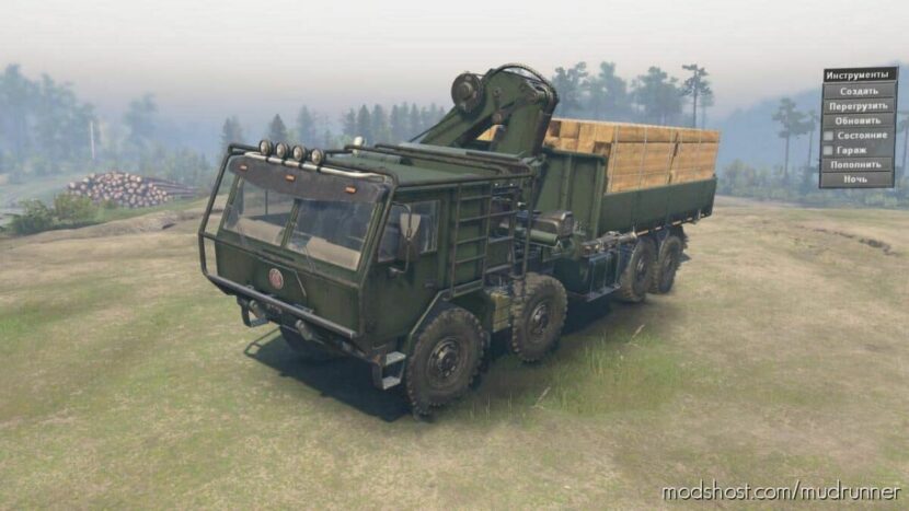 MudRunner Tatra Truck Mod: 2018 Tatra T815-7 Force (Featured)