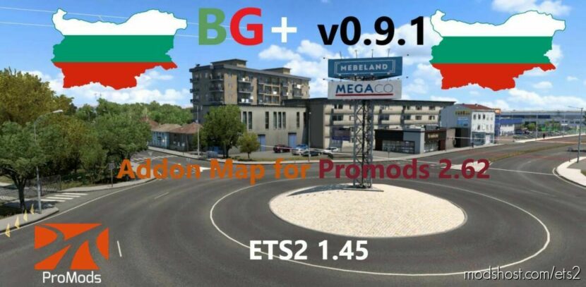 ETS2 Map Mod: BULGARIA ADDED (BG+) V0.9.1 1.45 (Featured)