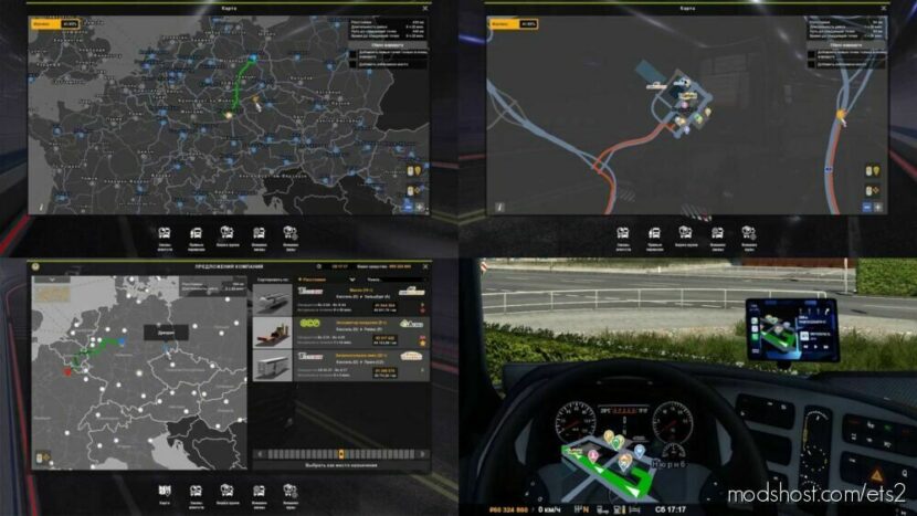 ETS2 ProMods Mod: GPS And Map Navigation Mod For Promods V1.5 (Featured)