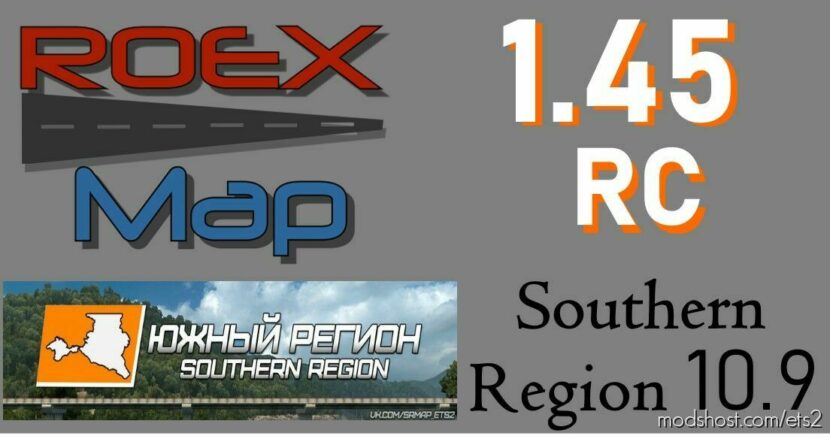 ETS2 Map Mod: Southern Region Road Connection v2.0 1.45 (Featured)