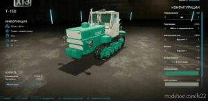 FS22 Forklift Mod: HTZ T-150 (Image #2)