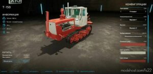 FS22 Forklift Mod: HTZ T-150 (Image #4)