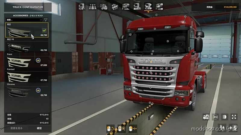 ETS2 Scania Part Mod: R Addons Pack (Featured)