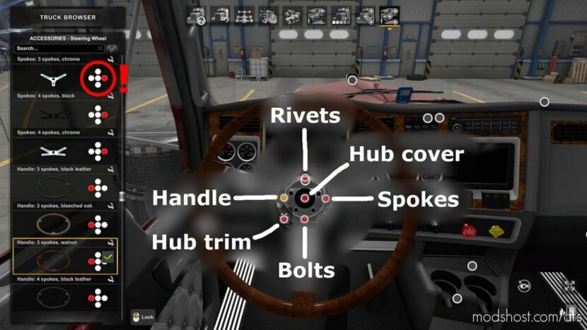 ATS Part Mod: Customize Your Steering Wheel v1.45.17 (Featured)