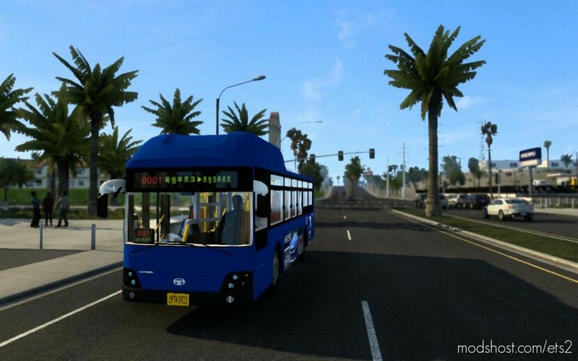 ETS2 Bus Mod: Daewoo BS110CN v1.45 (Featured)