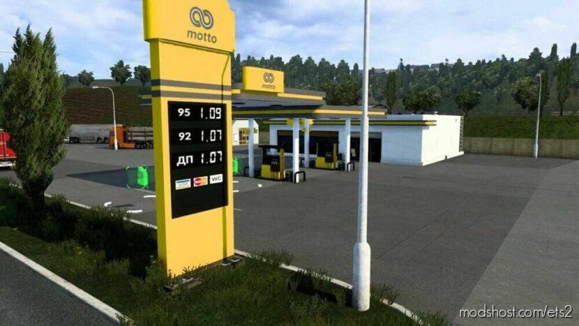 ETS2 Ukraine Mod: GAS Stations V1.2 (Featured)