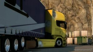 ETS2 Scania Mod: EL Cielo Scania RJL Skin (Image #3)