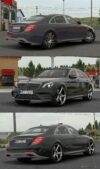 ATS Mercedes-Benz Car Mod: W222 S-Class S-400D V4.3 1.46 (Image #2)