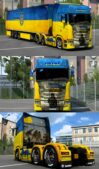 ETS2 Ukraine Mod: Skin (Featured)