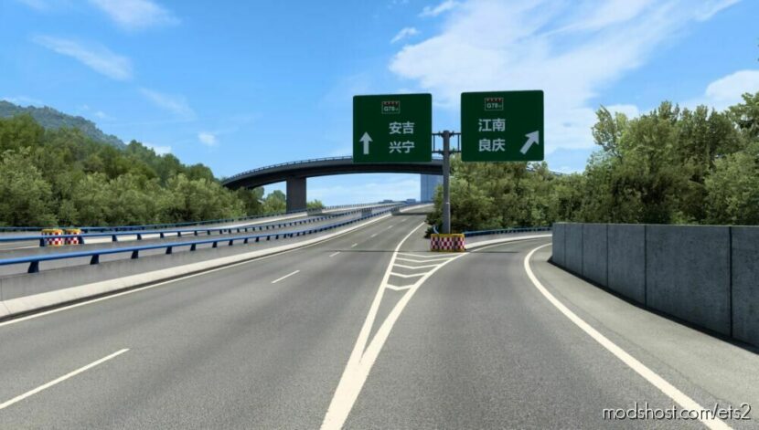 ETS2 Mod: Truck Dream Road (MAP Of China） (Featured)