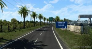 ETS2 Mod: Truck Dream Road (MAP Of China） (Image #3)