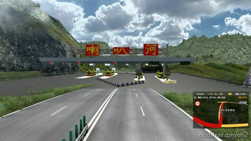 ETS2 Mod: China Map Road To Tibet (Featured)