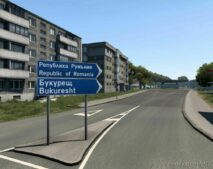 ETS2 Map Mod: Bulgaria Reworked v1.6 (Image #5)