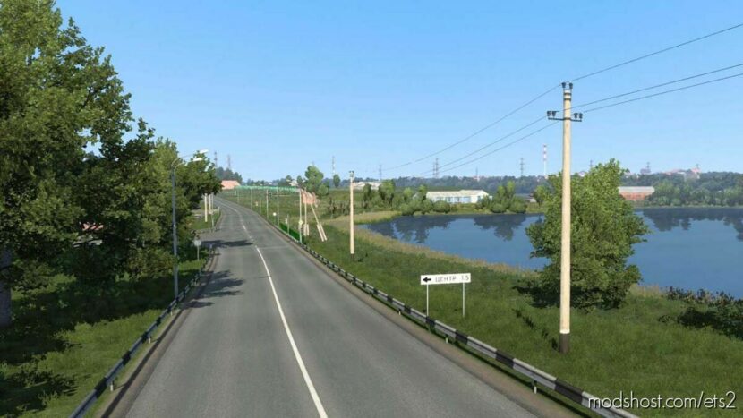 ETS2 Mod: RusMap Update v2.46.3 (Featured)