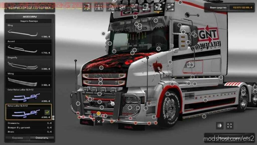 ETS2 Scania Part Mod: RS & T Modifications (Featured)